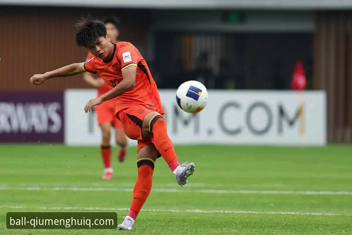 土伦杯U19国足1-0力克哥伦比亚：球盟会体育用户观赛完整指南