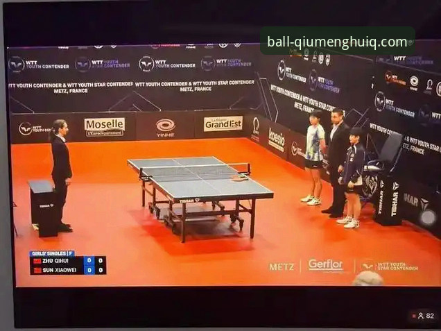 国乒新星孙笑薇卢森堡站夺冠历程深度评测：从黑马到冠军的数据化解析